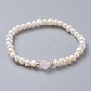 Stretch Grade A Natural Freshwater Pearl Bracelets X-BJEW-JB04623-01-1