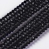 Glass Beads Strands X-EGLA-E057-02B-15-1