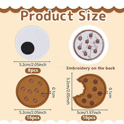 40Pcs 3 Styles Chocolate Cookies Polyester Embroidered Cloth Patch PATC-OC0001-05-1