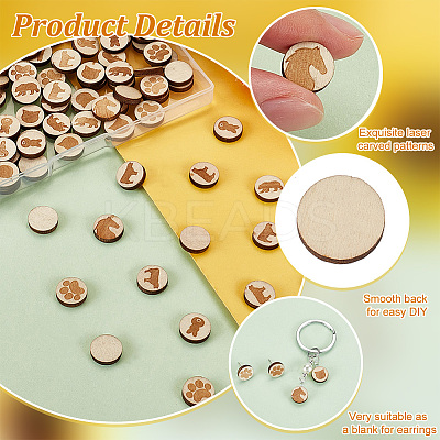 120Pcs 6 Styles Animals Single Face Laser Engraved Wood Beads WOOD-OC0003-52-1