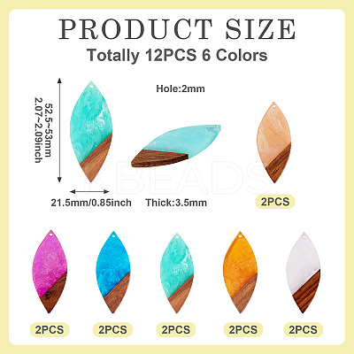 12Pcs 6 Colors  Transparent Resin & Walnut Wood Big Pendants RESI-TA0003-42-1