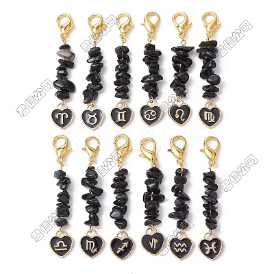 24Pcs 12 Styles Natural Obsidian Chips Beads Pendant Decoration HJEW-SZ00017-1