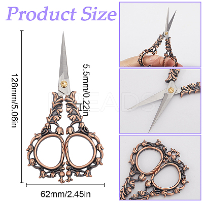 1Pc Stainless Steel Scissors TOOL-SC0001-53R-1