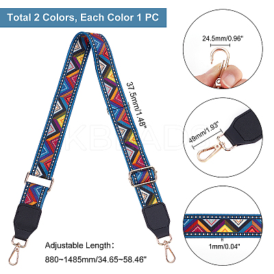 2Pcs 2 Color Nylon with Cotton Adjustable Bag Strap FIND-WR0002-25-1