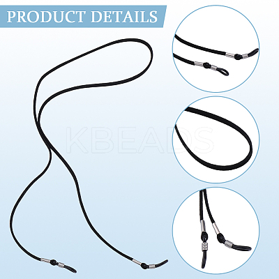 4Pcs Faux Suede Neck Strap for Eyeglasses AJEW-CL0001-47-1