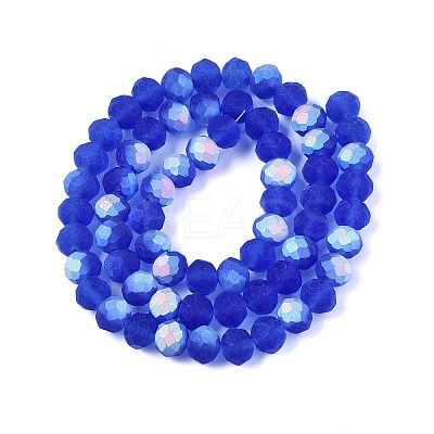 Transparent Glass Beads Strands LS-EGLA-A044-T8mm-MB31-1