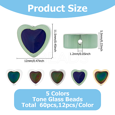 60Pcs 5 Colors Two Tone Glass Beads GLAA-HS0001-16-1