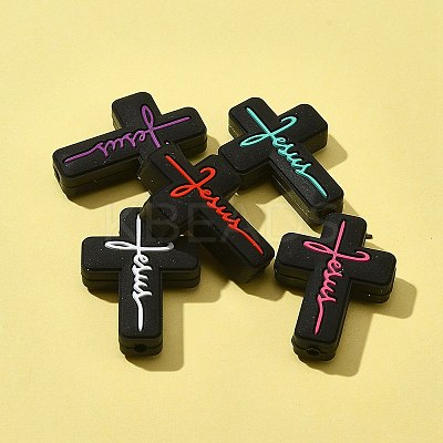 5Pcs 5 Colors Silicone Beads SIL-FS0001-06B-1