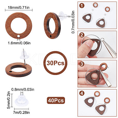 30Pcs Walnut Wood Stud Earring FIND-SC0003-92-1