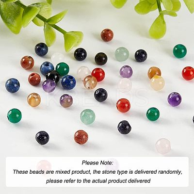 Natural & Synthetic Mixed Gemstone Beads G-OC0003-87A-1