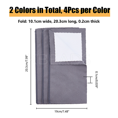 8Pcs 2 Colors 4-Layer Silver Polishing Cloth AJEW-DC0001-49-1