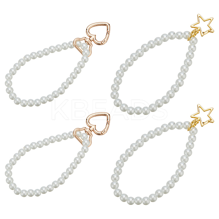4Pcs 2 Style Glass Pearl Beads Pendant Decoration HJEW-GO00094-1