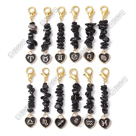 24Pcs 12 Styles Natural Obsidian Chips Beads Pendant Decoration HJEW-SZ00017-1