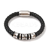 Braided Microfiber Leather Cord Bracelets BJEW-B096-13P-1