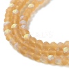 Transparent Glass Beads Strands X1-EGLA-A034-T4mm-MB23-4