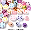 5 Styles Opaque & Transparent Craft Acrylic Beads MACR-YW0003-48B-1