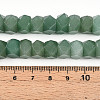 Natural Green Aventurine Beads Strands G-N347-09A-08-5