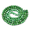 Drawbench Glass Round Beads GLAD-WH0001-01-23-2