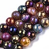 Natural Agate Beads Strands LS-G-N326-76B-1