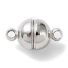 Brass Magnetic Clasps with Loops PALLOY-MC043-2P-1