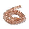 Round Natural Grade B Sunstone Beads Strands LS-G-F222-33-8mm-3