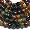 Natural Malaysia Jade Beads Strands G-L645-A01-6mm-04-4