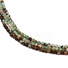 Natural Chrysoprase Beads Strands G-RM2025425-A01-3mm-4