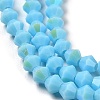 Opaque Solid Color Imitation Jade Glass Beads Strands GLAA-F029-P4mm-D12-3