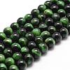 Natural Tiger Eye Bead Strands G-D840-54-10mm-01-1