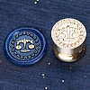 Golden Tone Round Wax Seal Brass Stamp Heads AJEW-S087-02G-11-1