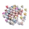 AB Color Wave Printed Acrylic Beads MACR-Q151A-M-1