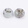 Natural Sesame Jasper/Kiwi Jasper Beads G-K216-01E-2