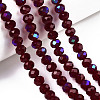 Electroplate Glass Beads Strands X1-EGLA-A034-T6mm-L21-4