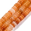 Natural Red Aventurine Beads Strands G-G084-A11-01-1