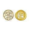 Christmas Series Wax Seal Brass Stamp Head LS-AJEW-Z031-04G-05-1