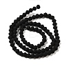 Imitate Austrian Crystal Frosted Glass Beads Strands EGLA-A039-P2mm-MD02-2