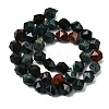 Natural Bloodstone/Heliotrope Beads Strands G-Z119-A16-03-4