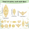 112Pcs 14 Styles Iron & Alloy Filigree Chandelier Component Links FIND-SC0017-06-2