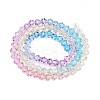 Gradient Color Baking Paint Glass Bead Strands DGLA-A039-T2mm-A07-2