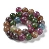 Dyed Natural Malaysia Jade Beads Strands G-G021-01A-02-3