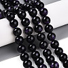 Natural Gemstone Beads Strands G-T141-18F-2
