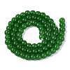 Imitation Jade Glass Beads Strands GLAA-T032-J6mm-09-3