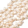 Natural Cultured Freshwater Pearl Beads Strands PEAR-I007-03E-01A-2