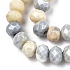 Ombre Effect Dyed Glass Beads Strands X-GLAA-C023-02-B04-3