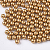 ABS Plastic Imitation Pearl Beads OACR-N003-B-01-1