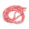 Crackle Glass Beads Strands GLAA-U001-6mm-13-3