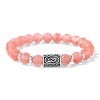 Alloy Nordic Viking Runes 8MM Cherry Quartz Glass Round Beaded Stretch Bracelets KW3210-24-1