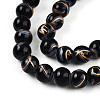 Baking Paint Glass Beads X1-DGLA-N010-8mm-10-3