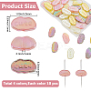 40Pcs 4 Colors UV Plating Luminous Acrylic Beads OACR-PA0001-42-2