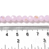 Imitation Jade Glass Beads Strands EGLA-A035-J6mm-L02-4